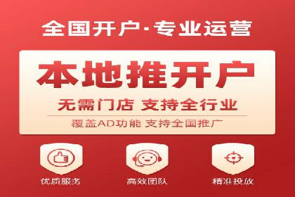 sem运营公司：效果为王的策略